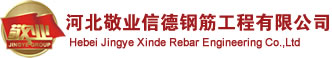 雷竞技RAYBET·(中国)官方网站